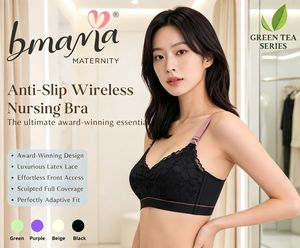 Soutien-gorge d'allaitement sans fil pour la grossesse et l'allaitement, soutien-gorge d'allaitement sans fil à couverture complète pour les nouvelles mamans, confortable - Product Image 1
