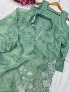 Conjunto de organza con estampado digital, bordado con hilo y pedrería, mangas abullonadas, pantalón de organza y top interior para mujer - Product Image 6