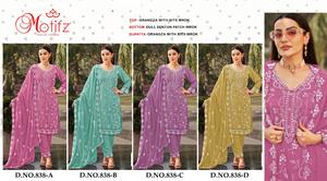 Ensemble de 4 pièces de créateur Shalwar Kameez en organza brodé Superbe Sharara Dupatta pour les fêtes Vêtements indiens pakistanais - Product Image 5