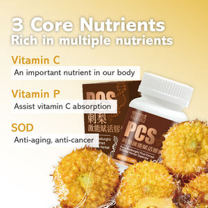 Aumenta la salud de la piel Blanqueamiento DE LA PIEL Cápsula alto contenido de vitaminas y minerales PCS Rosa roxburghii - Product Image 4