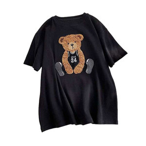 Camiseta de Chenilla de Primera Calidad con Diseño Bordado, Estilo Clásico con Textura de Chenilla, Prenda Informal - Product Image 6