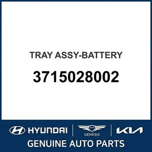 แบตเตอรี่ใหม่สำหรับ Elantra รุ่น 3715028002 - Product Image 1