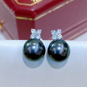 18K Gold-Inlaid Peacock <b>Green</b> Freshwater Pearl <b>Earrings</b> 9-10mm Round with Strong Light Versatile Commuting & Fashion Gift Box - Product Image 3