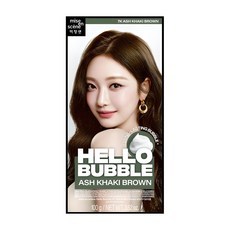 Mise En Scene Hello Bubble tinture per capelli cenere marrone kaki 1ea-Discount colore prodotto - Product Image 1