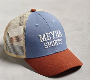 Casquette de baseball trucker bicolore bleue avec dos en maille crème, visière couleur rouille, structurée, 5 panneaux, broderie en relief, fermeture snapback, logo personnalisé - Product Image 4