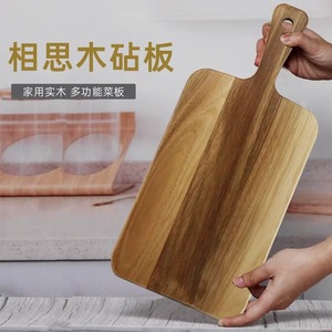 Planche à découper en bois naturel REHMAN CRAFT avec poignée intégrée, écologique, trou de suspension, épaisseur 1,5 cm, compatible lave-vaisselle - Product Image 3