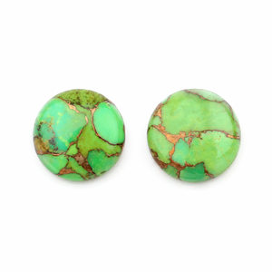 Briolete de turquoise cuivrée verte Mohave de 12 mm, lisse et ronde, calibrée, pierre précieuse en vrac pour la fabrication de bagues, pendentifs et bijoux DIY - Product Image 1