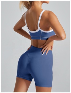 Conjunto Deportivo Beige sin Costuras para Mujer, Shorts de Ciclismo y Sujetador Deportivo, Conjunto de Dos Piezas para Gimnasio, Cintura Alta, Ropa Deportiva para Yoga y Fitness - Product Image 2