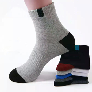Calcetines Deportivos Transpirables de Secado Rápido de Alta Calidad, Multicolores, con Estampado, Logotipo Bordado Personalizado, para Hombre y Mujer, MOQ Bajo - Product Image 1