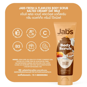 Gommage corporel Jabs – Lait d'avoine crémeux salé 300ml - Product Image 2