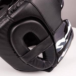 Protector de Cabeza de Boxeo Profesional de Cuero con Patrón de Camuflaje, Equipo de Protección Ajustable para Adultos, Uso Deportivo Unisex - Product Image 3