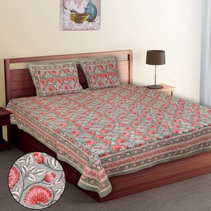 VILAKSH ENTERPRISES Ensemble de housse de couette classique à imprimé floral 100% coton 7 pièces avec taies d'oreiller, sans plis, 400TC, personnalisable - Product Image 1
