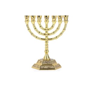 Menorah Tradicional de Jerusalén de 7 Ramas con Acabado Esmaltado, Menorah de Latón Resistente para Centro de Mesa en el Hogar o Comedor - Product Image 2