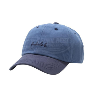 Casquette de baseball unisexe en sergé doux bicolore, style streetwear hip-hop, broderie personnalisée, visière incurvée, fermeture snapback - Product Image 5