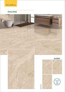 Dalle de porcelaine brillante Aqua Marina 1200x1800mm effet marbre marron, carrelage mural et de sol design ACCENTS pour villas et centres commerciaux - Product Image 3