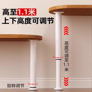 <b>Adjustable</b> Furniture Legs <b>Bed</b> Support Metal Column Stable Heavy Duty 2 Layer Load Bearing - Product Image 2