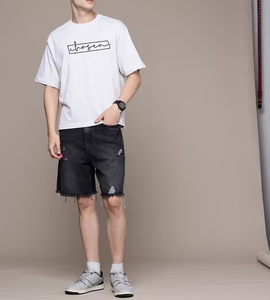 Polo pour homme d'été, basique, fin, à col rabattu, polyvalent, en maille, couleur unie, style mature décontracté, anti-boulochage - Product Image 3