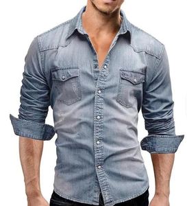 Chemises en jean pour hommes, tendance, décontractées, en coton, écologiques, infroissables, respirantes, à manches courtes, vêtements de mode pour tous les jours, vente en gros - Product Image 5