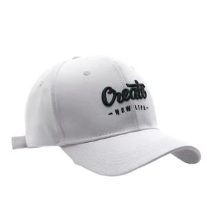 หมวกเบสบอลปักลาย Create New Life แบบ 6 แผง ปรับขนาดได้ สำหรับทุกเพศ ทำจากผ้าฝ้าย สไตล์แฟชั่นลำลอง - Product Image 2
