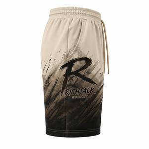 <b>Men's</b> Baggy <b>Trousers</b> Mid Waist Drawstring Casual Breathable Lightweight Winter Wear Quick Dry Polyester/Cotton <b>Wide</b> <b>Leg</b> - Product Image 3