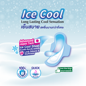 Toallas Sanita Ice Cool Slim Wing de 24.5cm para Flujo Abundante, Uso Diario, con Control de Olores y Absorción Rápida - Product Image 5