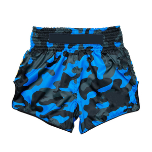 Custom Made Mens Sublimated Print Mma <b>Short</b> <b>Grappling</b> <b>Shorts</b> Martial Arts Wears Boxing <b>Short</b> Mma Men's <b>Shorts</b> - Product Image 5
