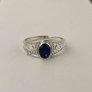 Handcrafted Brass Lapis Lazuli <b>Ring</b> Oval Blue Cabochon Filigree <b>Statement</b> <b>Ring</b> Vintage Boho Jewelry for Women - Product Image 1