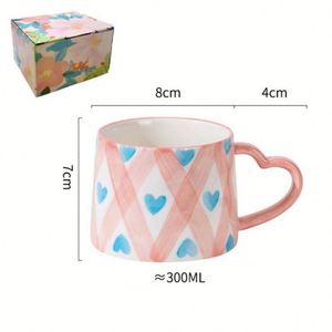 แก้วเซรามิคลายหัวใจวาดมือสุดน่ารัก สำหรับดื่มชาและกาแฟยามบ่าย - Product Image 5