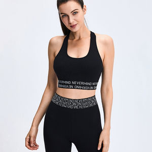 Conjunto Deportivo de 2 Piezas para Mujer, Sujetador Deportivo Negro Sólido y Leggings Largos con Cintura Elástica, para Gimnasio y Yoga - Product Image 4