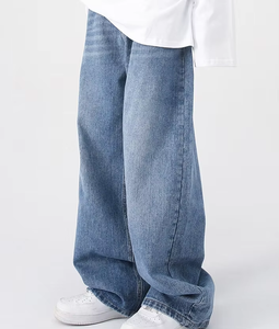 Pantalon en jean bleu foncé tendance 100 % coton délavé, coupe droite, jambe large, grande taille, style streetwear pour homme - Product Image 6
