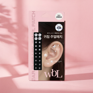 [W Island] WBL Glossy Muse Patchs auriculaires d'acupression bijoux pour le visage, soulagement des gonflements et cicatrisation - Product Image 1