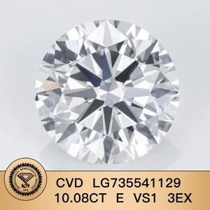 Diamant synthétique CVD de laboratoire certifié IGI, 2,5 carats, F VVS2, taille brillant rond, pour la fabrication de bijoux - Product Image 6