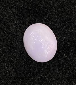 Cabochon de jade violet naturel de Birmanie, pierre précieuse de jadéite véritable, taille ovale, pierre brute certifiée par un tiers pour la fabrication de bijoux fins - Product Image 6
