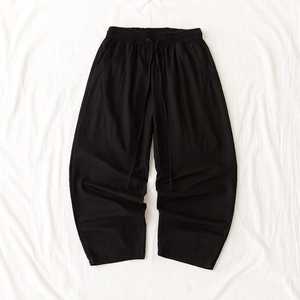 New High Street <b>Men's</b> <b>Baggy</b> Wide Leg Sweatpants Elastic Waist Breathable Workout Gym Jogger <b>Trousers</b> Streetwear 100% Cotton - Product Image 1
