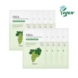 SKINFOOD Shine Muscat Cica Masque Feuille 10ea Masques faciaux de haute qualité - Product Image 1