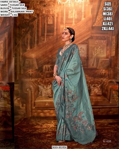 Elegant Charm Tussar Silk Saree for Diwali Party & Wedding-Wrinkle Free & Moisture Wicking - Product Image 4