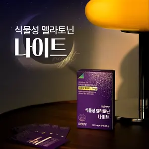 Suplemento de Melatonina en Tabletas con Extracto de Tomate para Dormir, Venta al Por Mayor ODM/OEM para Adultos, para Corea OEM - Product Image 1