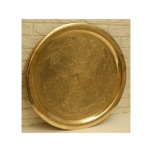 Assiette de présentation en laiton, plateau de service rond pour aliments, ustensile de cuisine fait main, design moderne de luxe pour mariage et Diwali, léger - Product Image 1