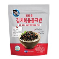 [WOOZOO HITECH] Snack coréen aux algues grillées Kim & Kim – Saveur exceptionnelle, texture croustillante, formule de snack