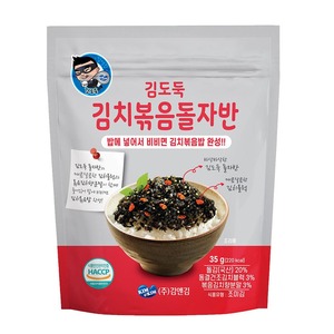 [WOOZOO HITECH] คิมแอนด์คิม สาหร่ายเกาหลีอบกรอบ รสชาติอร่อย นุ่มกรอบ สูตรพิเศษ - Product Image 1