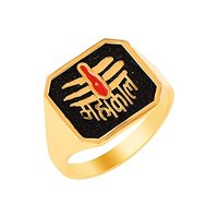 Bague unisexe en laiton plaqué or, émail noir, gravée Mahakal, faite à la main, écologique, bijou spirituel résistant