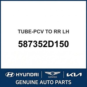 Pièces et accessoires automobiles et camionnettes neuves Elantra, côté gauche 587352D150 - Product Image 1