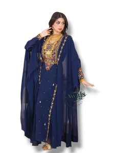 Ensemble de luxe 2 pièces AWAIS HOUSE pour femmes musulmanes, en velours uni perlé, lavable, longueur ras du sol, coupe trapèze, pour soirée/formelle - Product Image 4