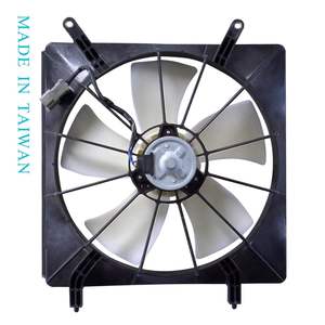 CHIN LANG Fabriqué à Taïwan Ensemble de ventilateur de radiateur pour 2002-2006 12V OE # 19015-PNB-003 CL-4145B - Product Image 1