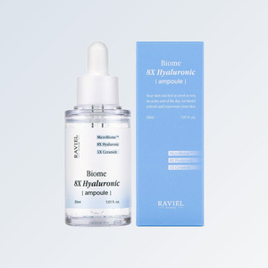 เซรั่มบำรุงผิวหน้า Laviel Baiom 8X Hyaluronic Acid ampoule 30 มล. ช่วยเติมความชุ่มชื้นให้ผิว - Product Image 5