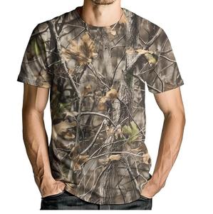 T-shirt à manches courtes pour homme, imprimé camouflage, coupe classique, col rond, décontracté, respirant, en polyester tissé - Product Image 3