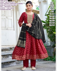 Ensemble Anarkali moderne Noor Mahal en rayonne naturelle brodée, blanc, longueur ras du sol, respirant, confortable et éclatant - Product Image 2