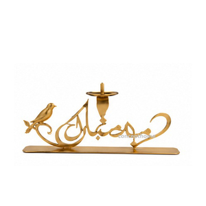 Support à bougie en laiton avec calligraphie arabe et motif d'oiseau, décoration d'intérieur, pièce d'art métallique durable - Product Image 1