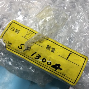 Brida de Placa de Diamante Ebara CEPO11-BMA0030, 149903 - Equipo y Piezas de Semiconductores de Confianza con Legado Global - Product Image 4
