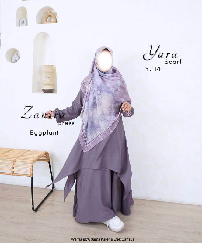 มะเขือม่วง